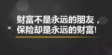 李嘉誠對保險的3個感悟，簡單又精辟，卻驚醒無數(shù)人